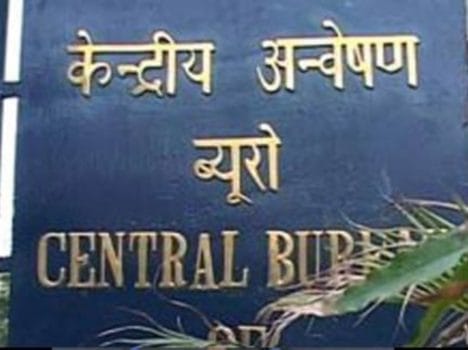 cbi inquiry in nrhm scam