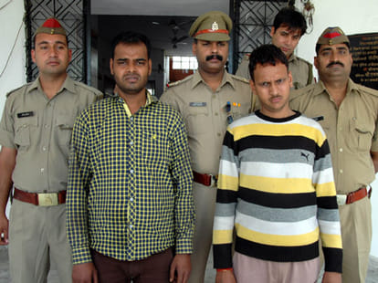 fake sub inspector and constable arrested