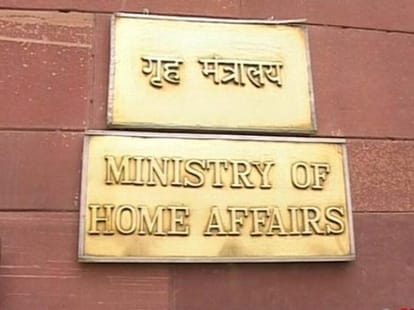 Modi government plans to establish 'SMART Police' stations in every state soon