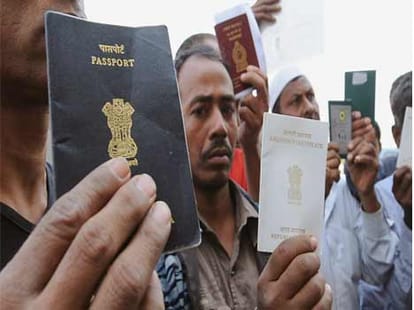 now easy made passport