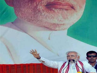 Modi slams Rahul, says he is proud of ideology 
