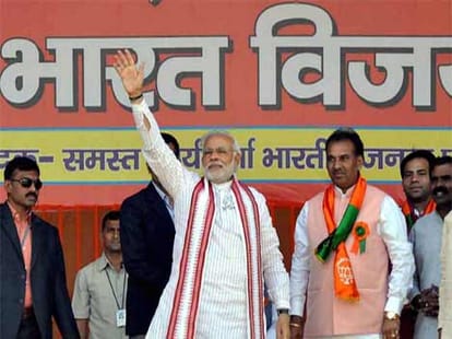 rss conceived strategy to control narendra modi