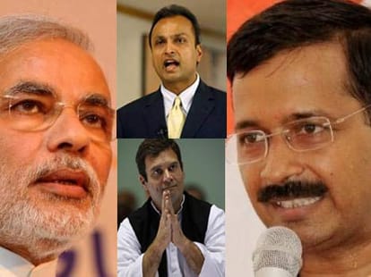 maoists asked 10 questions from kejriwal