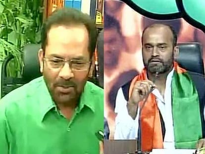 Will quit politics if charges against me are proved: Sabir Ali