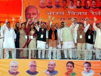 In lahar modi speed is not there