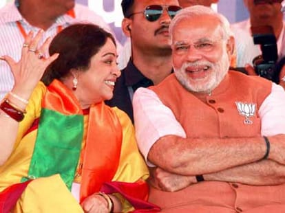 again court notice to narendra modi and aarti mehra 