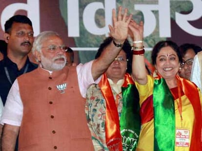 bsp leader speech against narendra modi