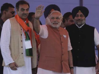 Mukhtar ansari will not fight from Varanasi Loksabha Seat