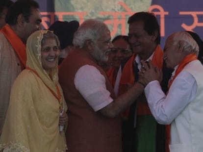 May increase difficulties of BJP Leader narendra Modi and Arti Mehra