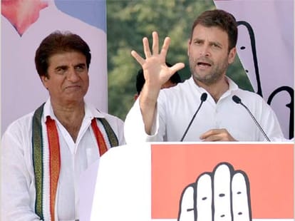 rahul gandhi in uttarakhand