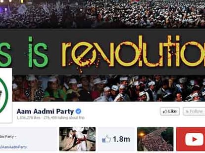 aam aadmi party's toll free number in varanasi and amethi