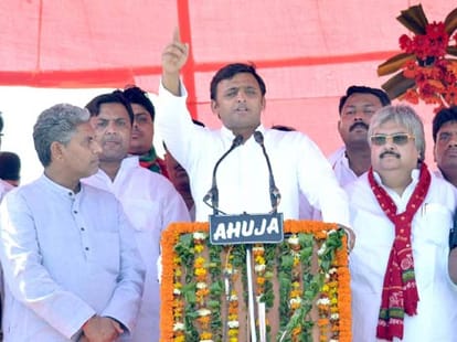 bjp does not issue tickets for muslim in up