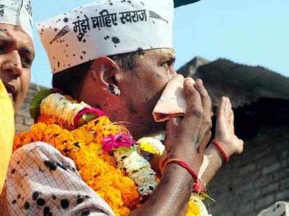 Kejriwal's attacker identified