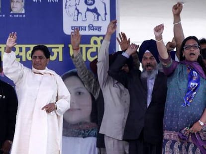 BSP and SP not have good performence in HP