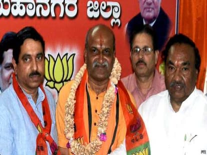 does bjp avoides its ideology for the poltical aim?