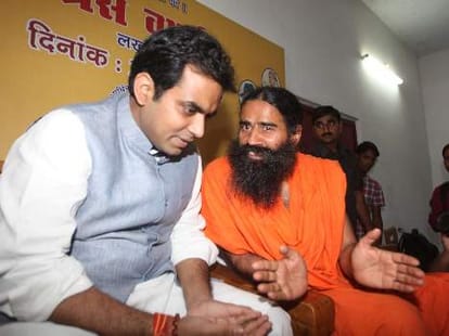 baba ramdev in lucknow