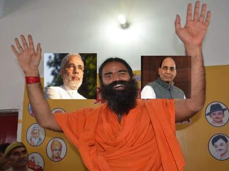 meeting of narendra modi and ramdev