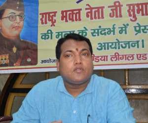 mystery death of subhash chandra bose