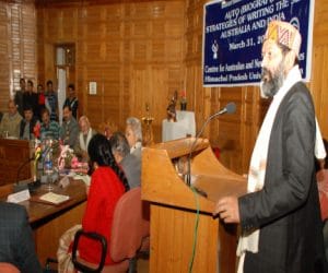 Seminar at HPU