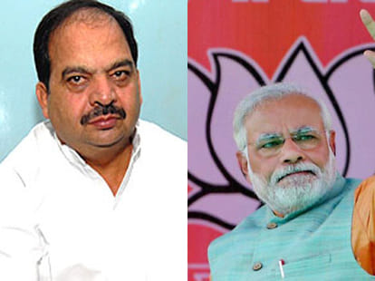 congress MLA given controversial statement on Modi