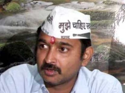 now, app candidate from farrukhabad returns ticket