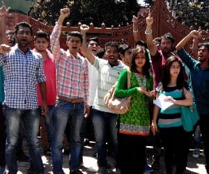 Students, compartment exam, punjab university, protest