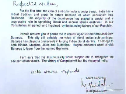 Rashid Alvi writes to Sonia, wants to fight against Modi