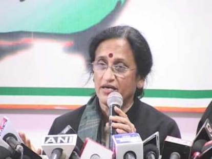 reeta bahuguna joshi statement on neeraj bora