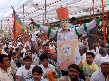In lahar modi speed is not there