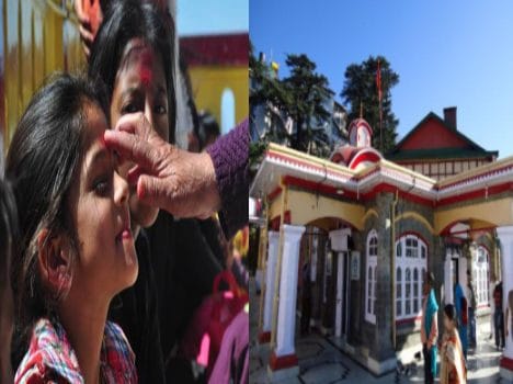 Navratri festival in shimla temple 