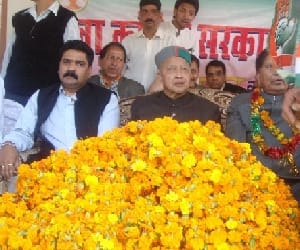 virbhadra says, dhumal ic dictator