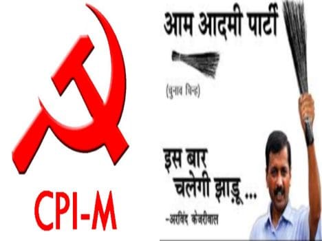 CPIM can support AAP on Two seats