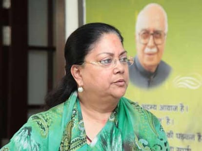 raje insured third time victory for his son from rajsthan