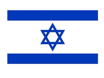 Israel told Abbas Break agreement with Hamas