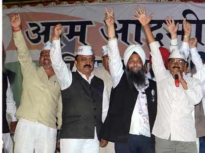 Arvind Kejriwal fear