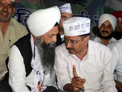 Kejriwal submits a false affidavit