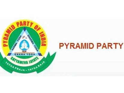 political parties with amazing names