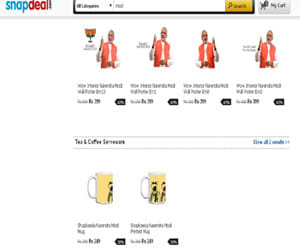 Snapdeal now shake market blast.