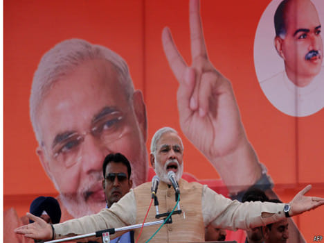 narendra modi rally in kurukshetra