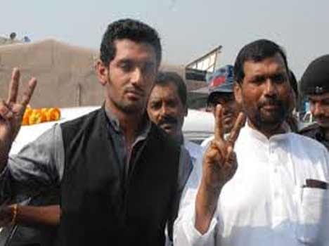 ram vilas paswan looking for win