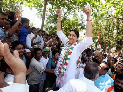 is there is new change in politics?