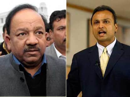 BJP attacks on Ambani