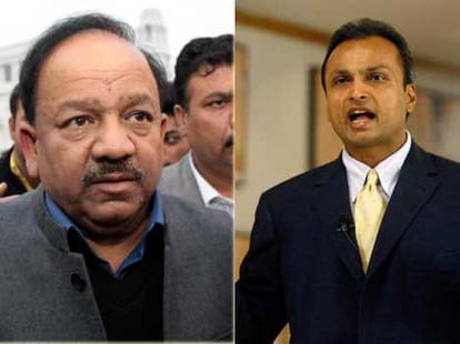BJP attacks on Ambani