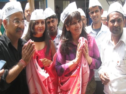 aam aadmi party secret survey
