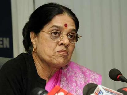 bjp launched a new face to fight girija wyas