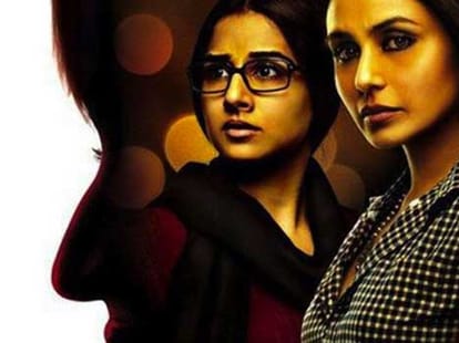 Vidya-Siddharth's Married life Going to Divorce?
