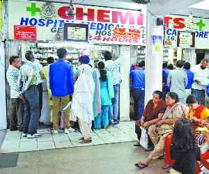 Fraud by Chemists in PGI, Chandigarh in Case of Medicines