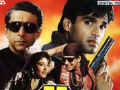  media in hindi films
