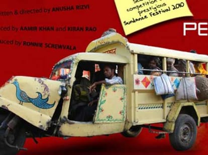  media in hindi films