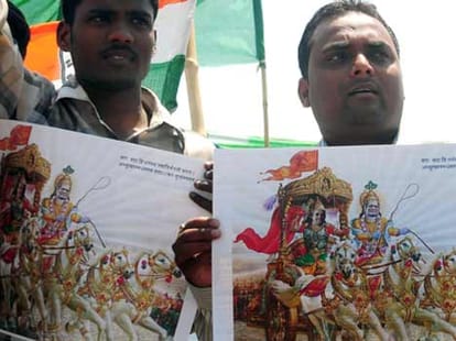 new controversial poster of rahul and manmohan